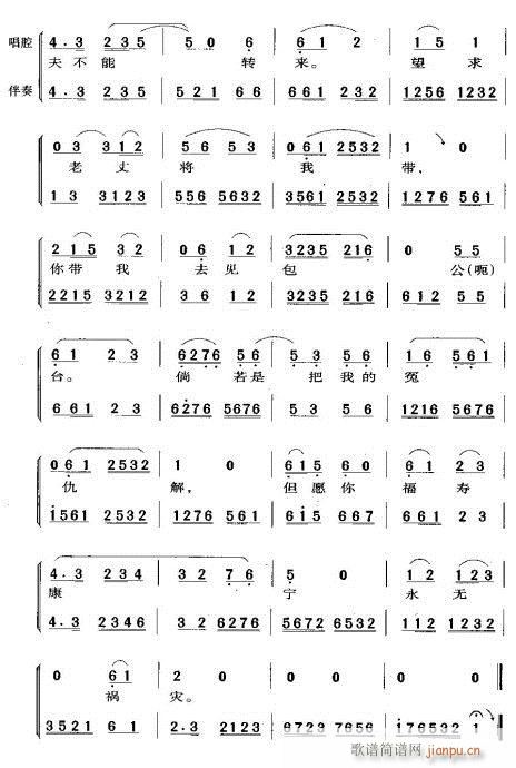 δ()14