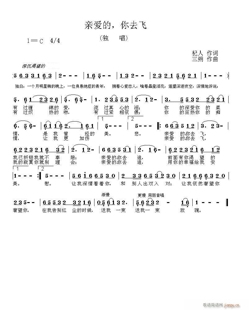 [һʶ]װȥ(ʮּ)1