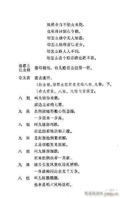 紫ͳĿѡ101-120(ʮּ)3