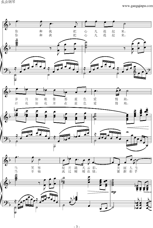 ɫ麣()3