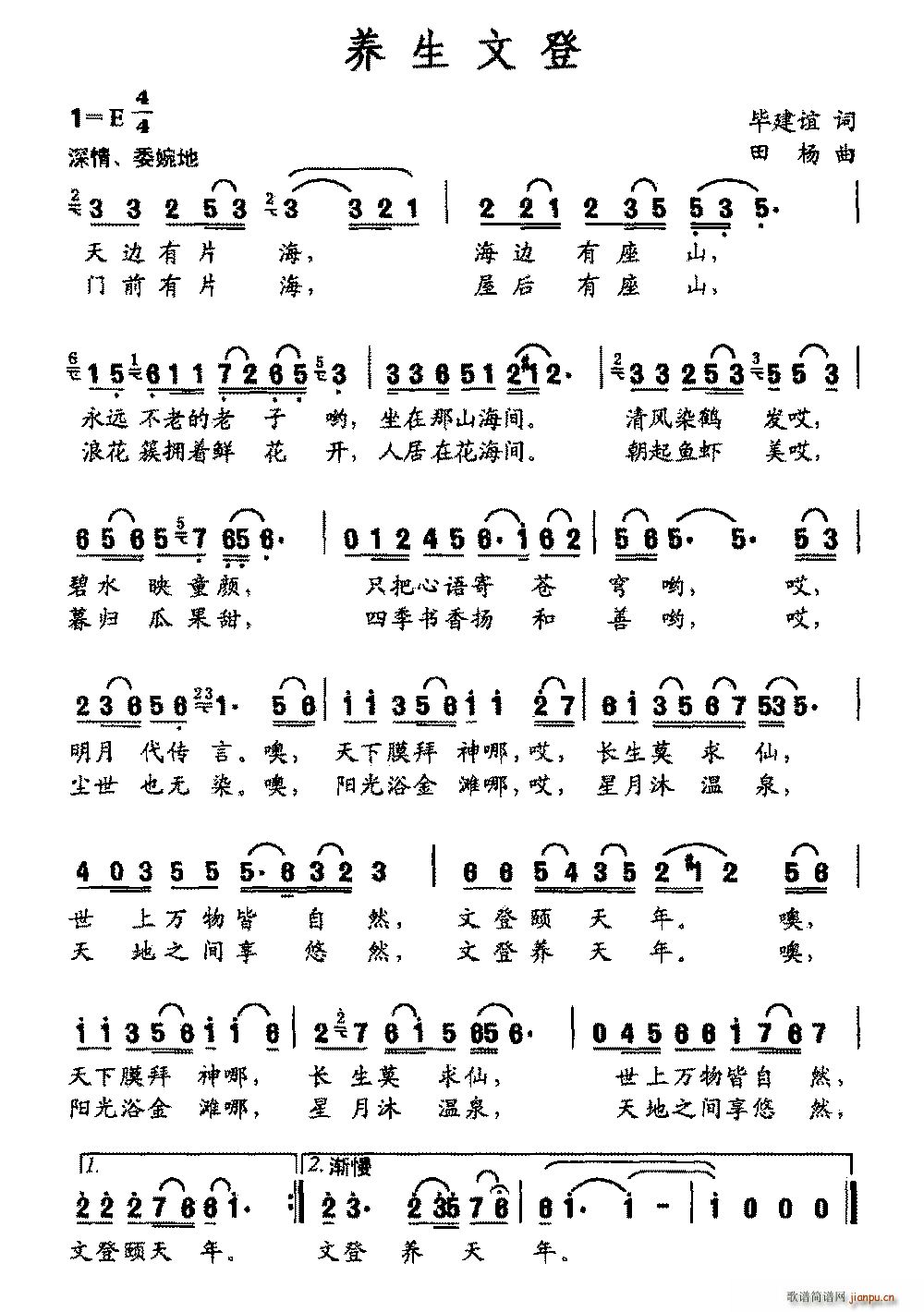 ĵ(ָ)1