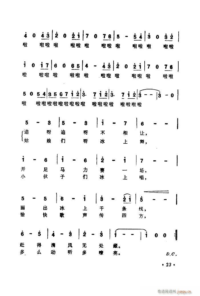  ɨ(ָ)3