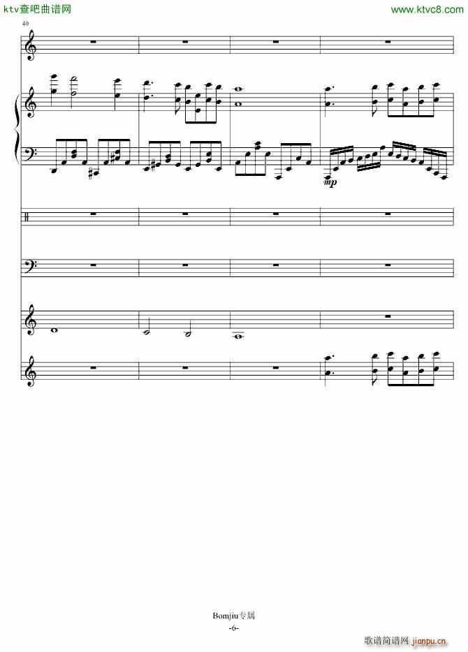 ѩ ҹ()6