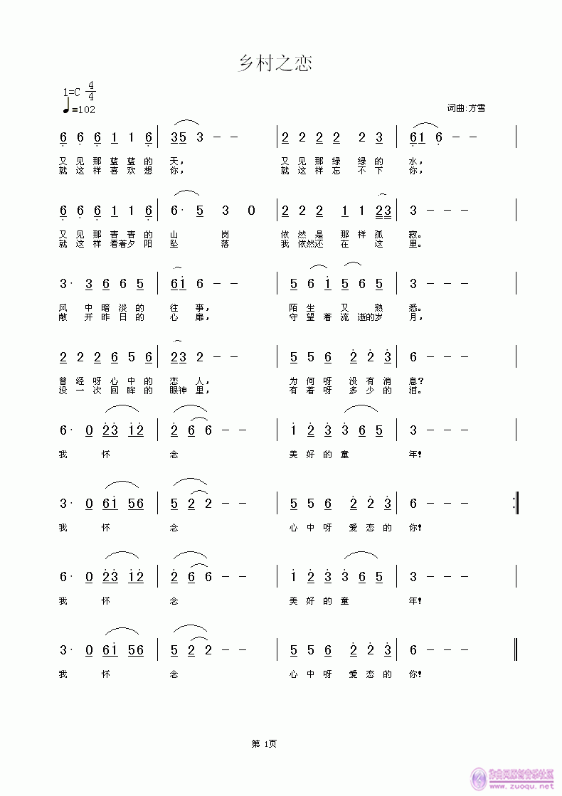 ֮(ָ)1