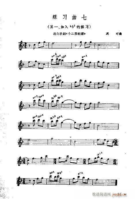 ϵĴ෨41-64()15