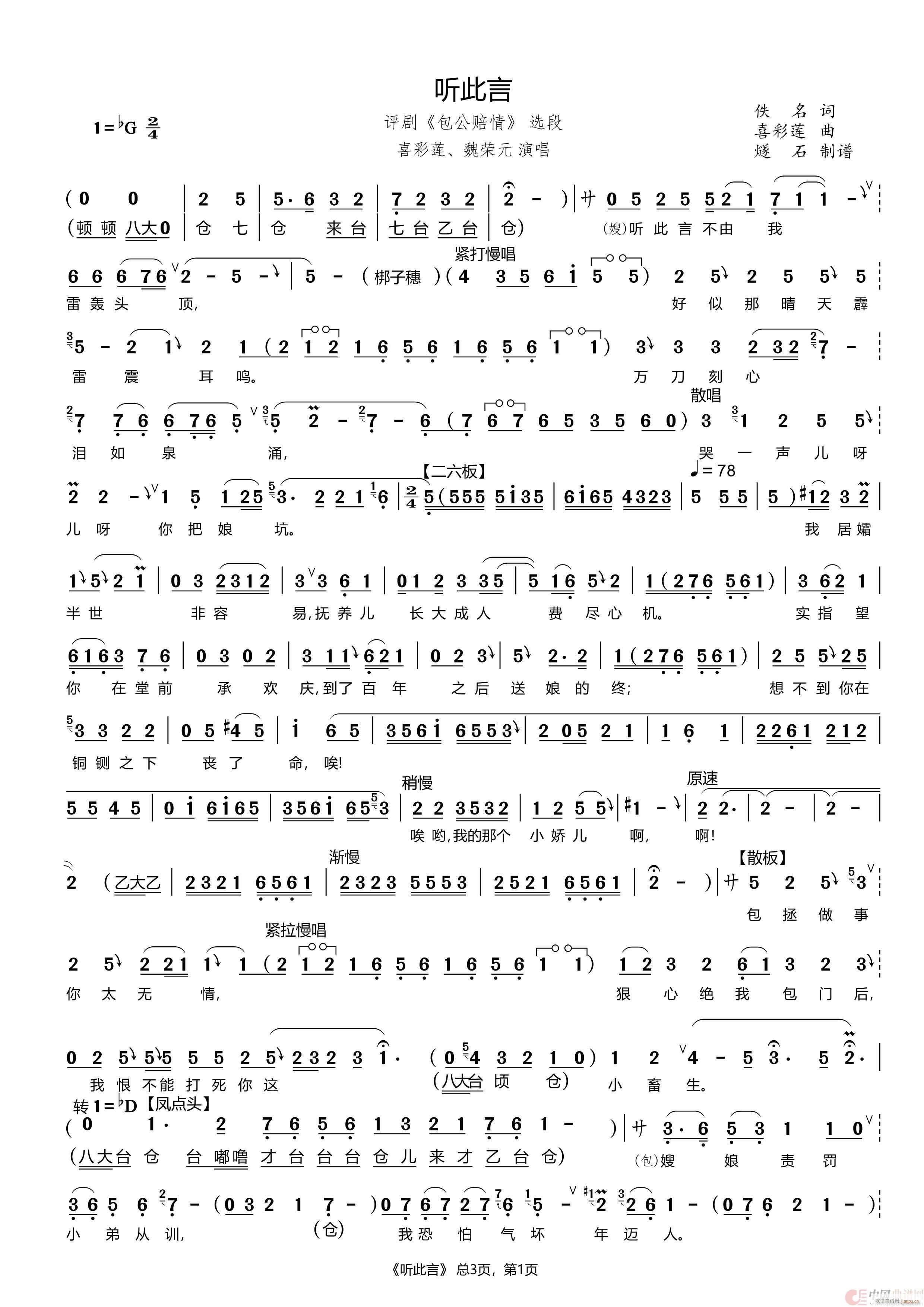    ѡ(ʮּ)1