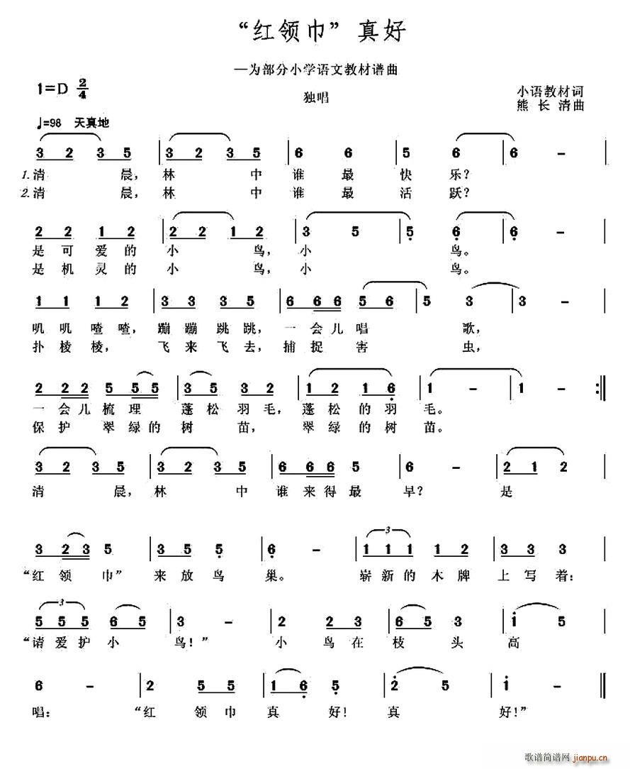 (ָ)1