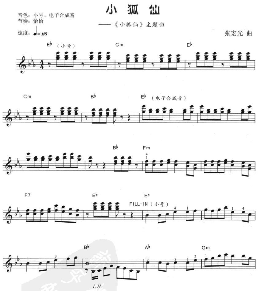 С()1