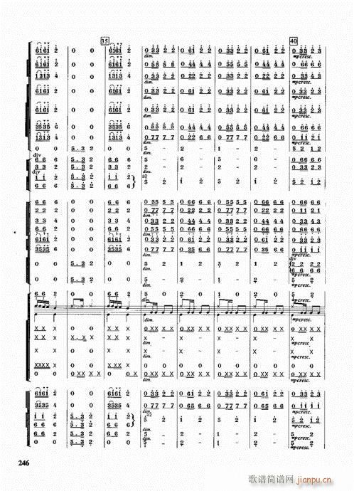 ֶӱ̳241-266(ʮּ)6