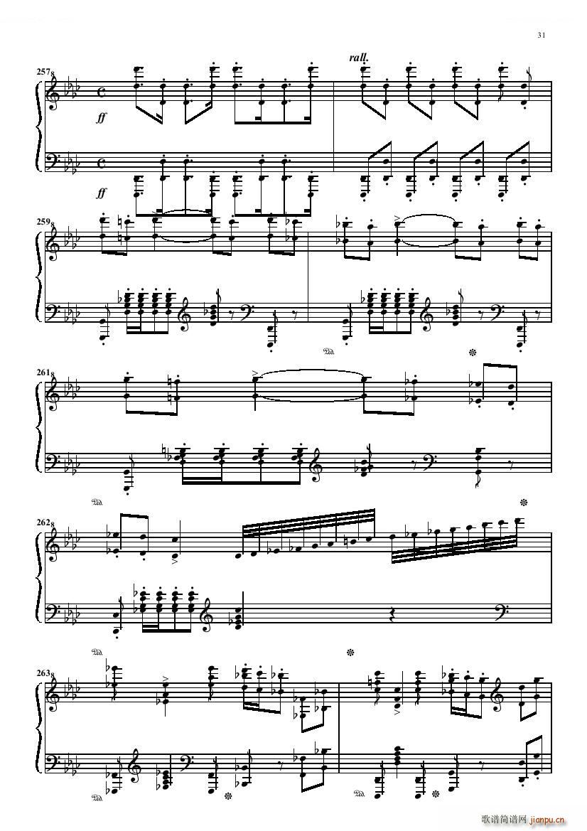 Bizet Smith Carmen Carmen(ʮּ)27