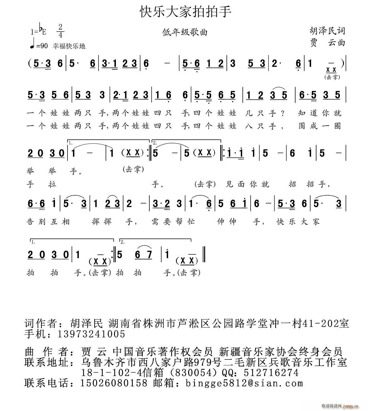 ִ(ָ)1