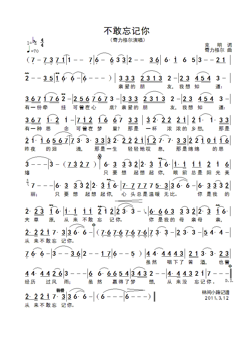 (ָ)1