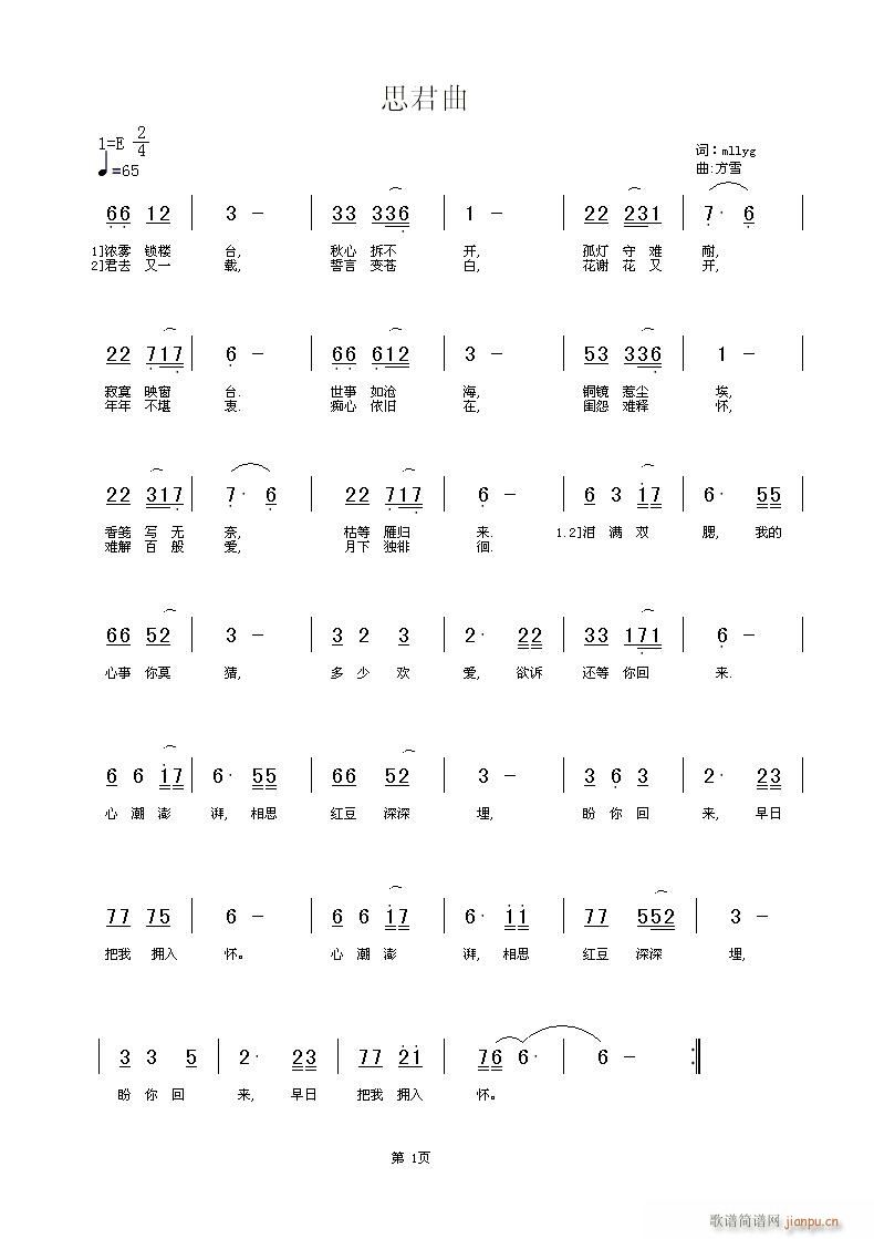 ˼(ָ)1