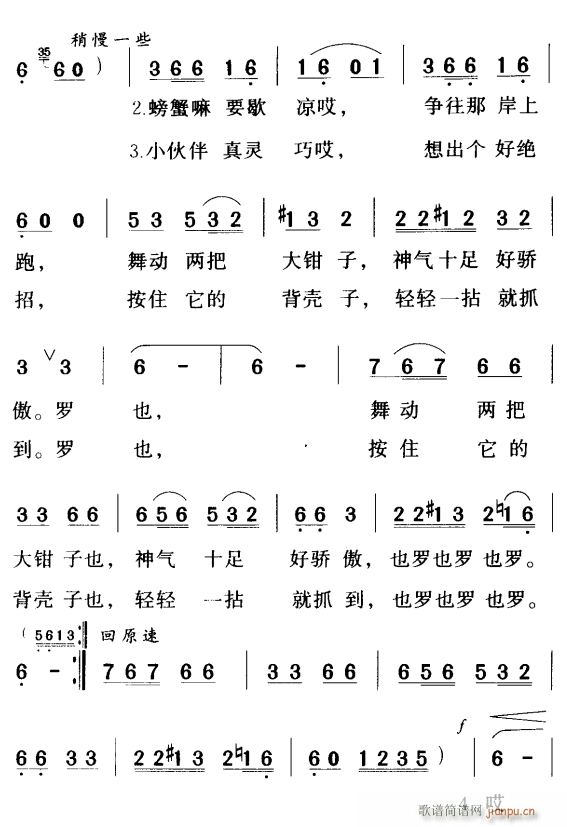 ׽з2(ָ)1