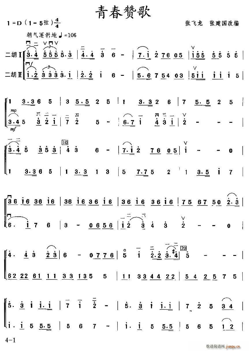 ഺ޸ ()1