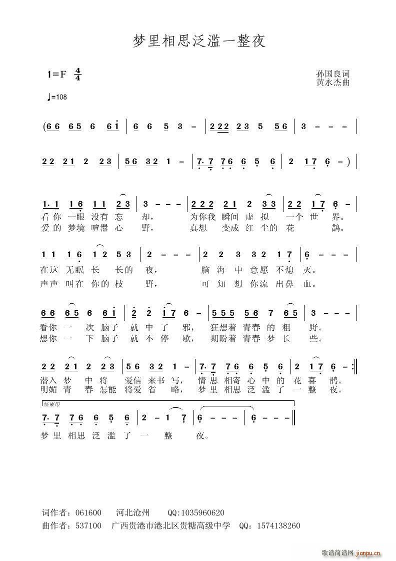 ˼һҹ (ʮּ)1