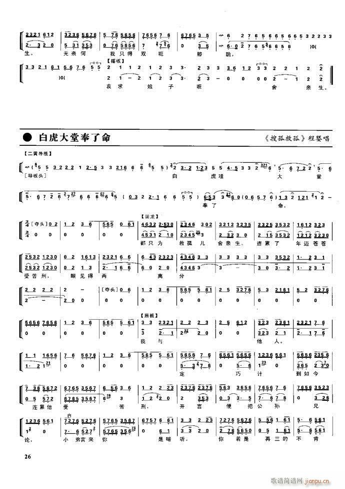  ִ Ŀ¼1 60()42
