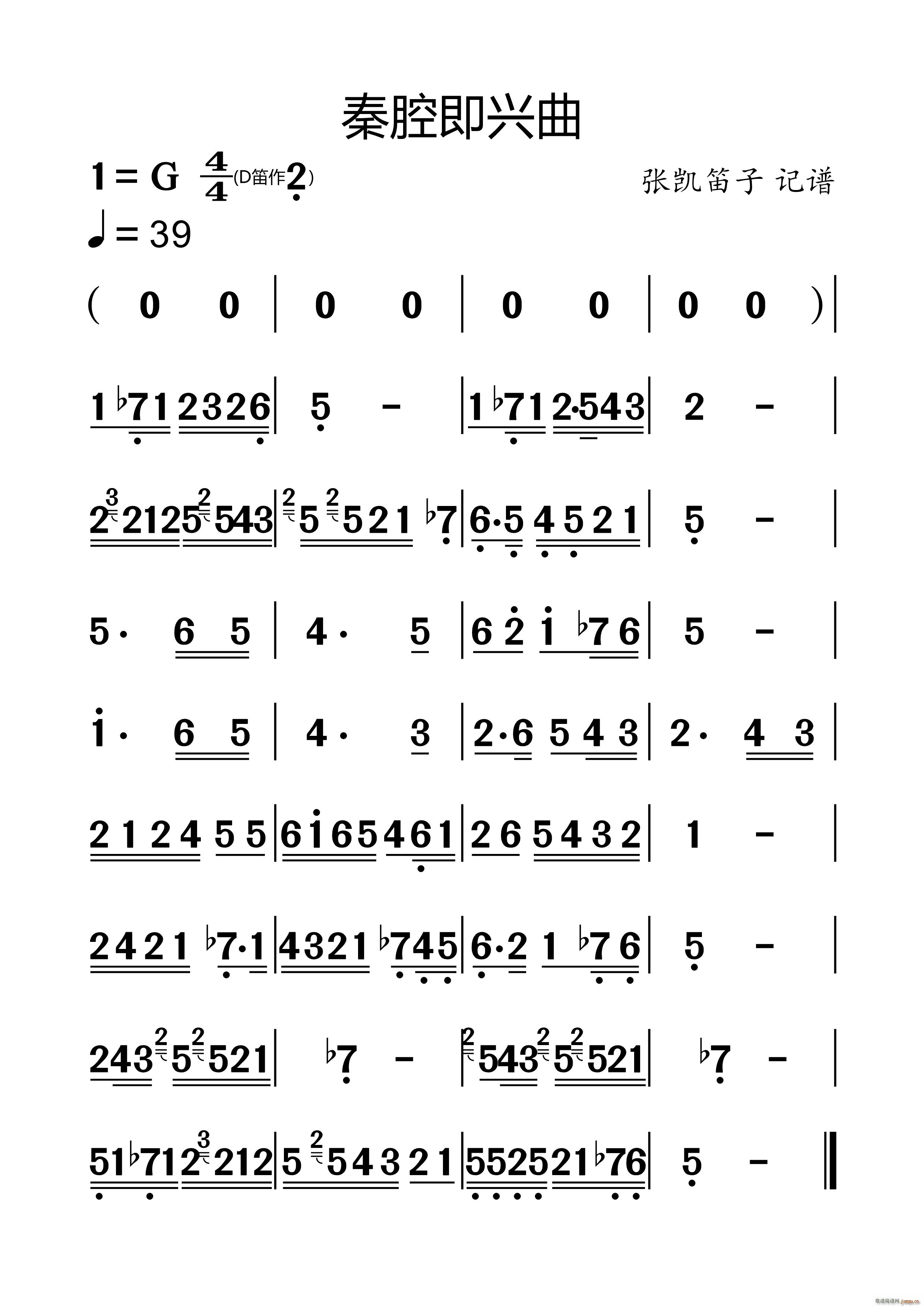 ǻ(ָ)1