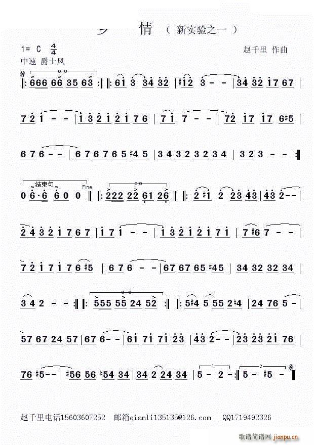  ʿС()1