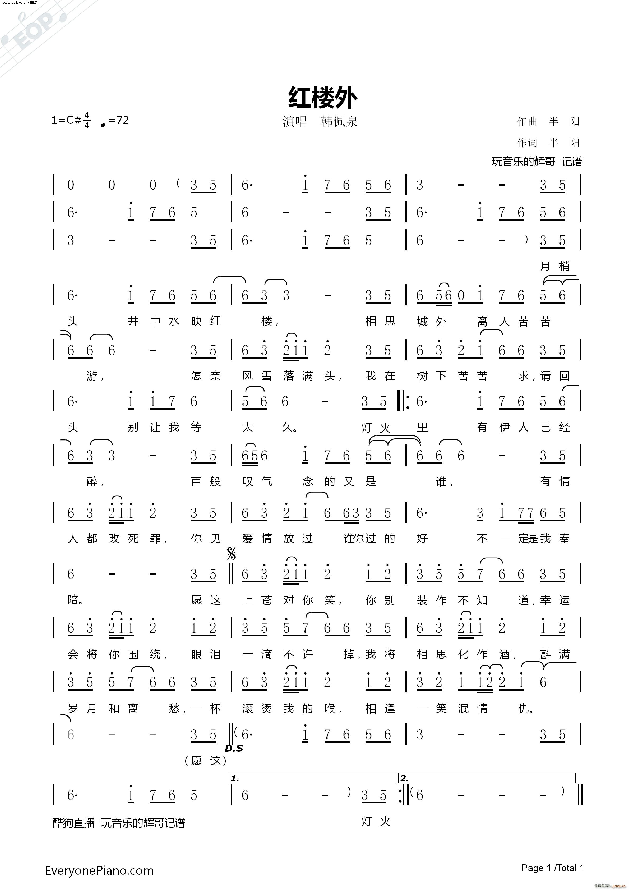 ¥(ָ)1