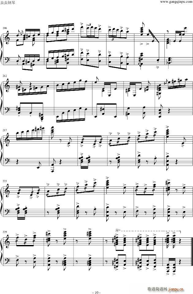 Danse Espagnole(ʮּ)10