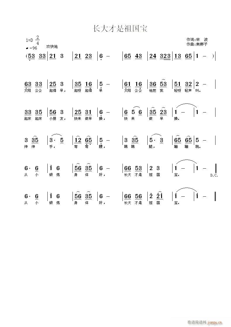 (ָ)1