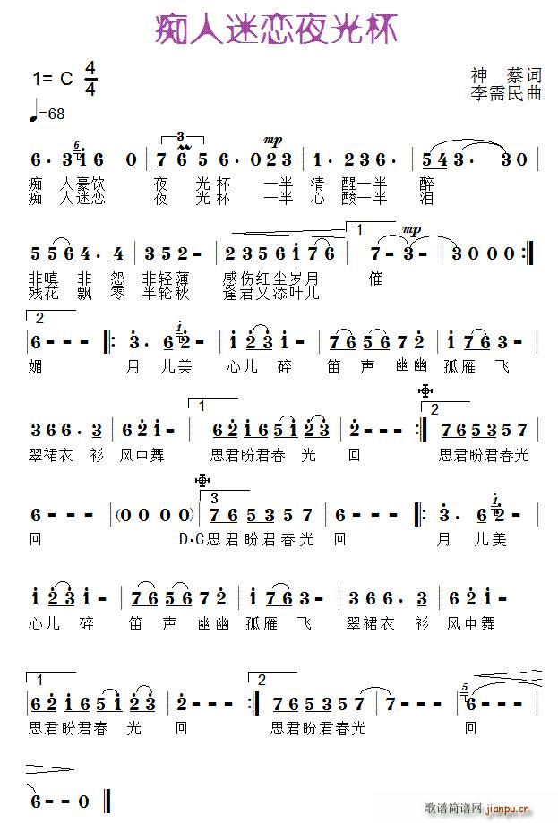 ҹⱭ(ָ)1
