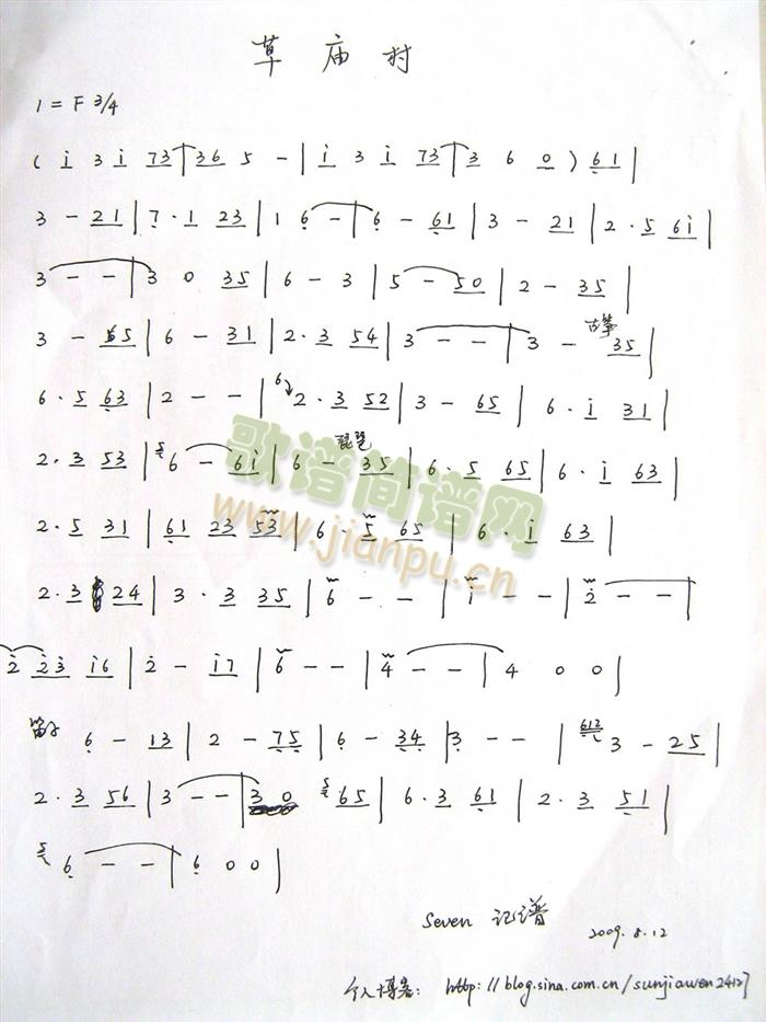 (ָ)1