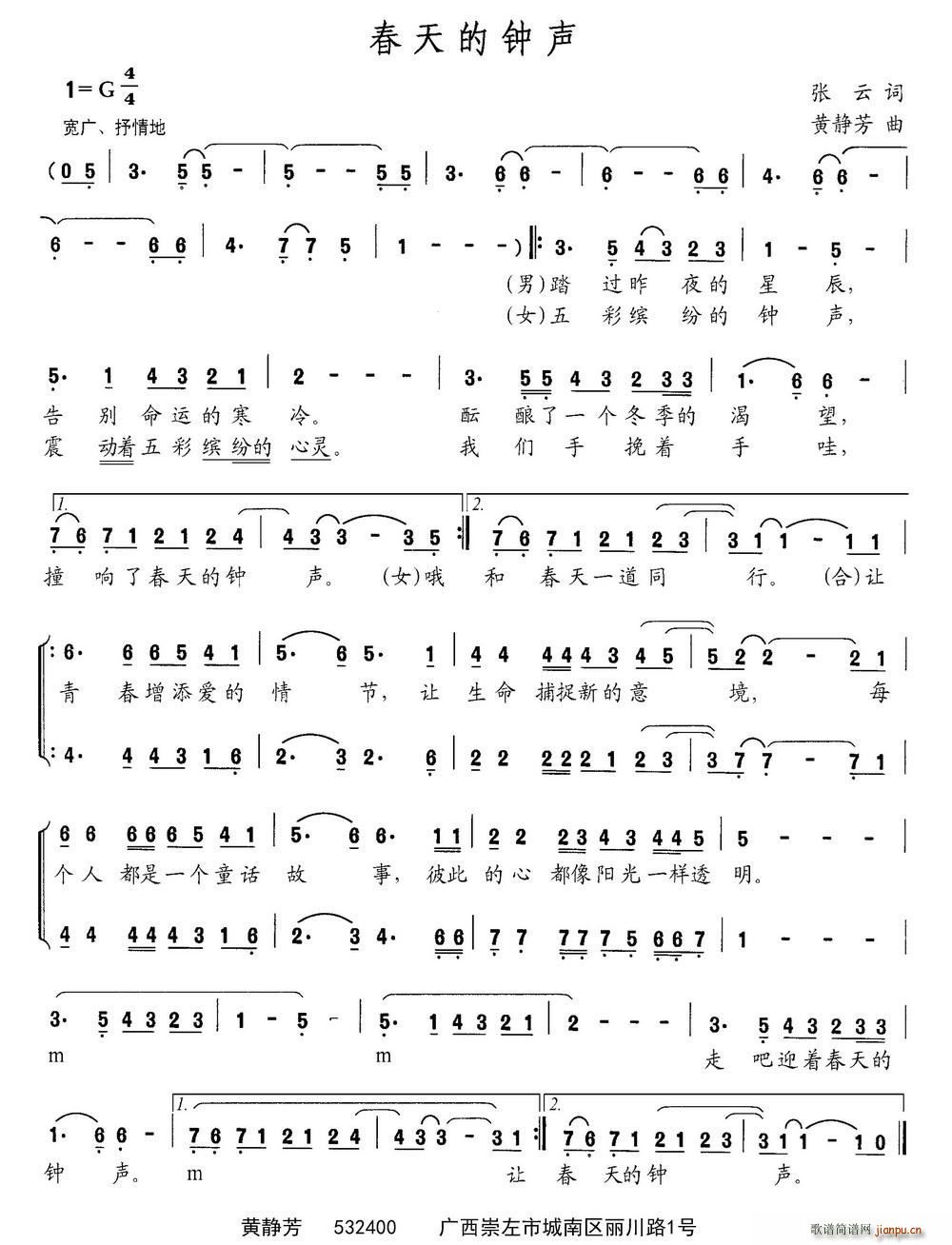 (ָ)1