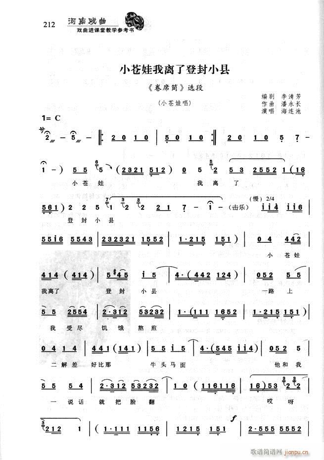 Ϸ Ϸýѧο181 256(ʮּ)32