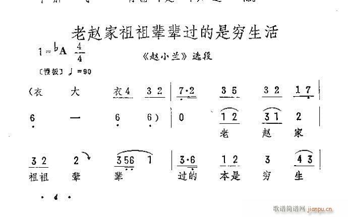 Լ汲()1