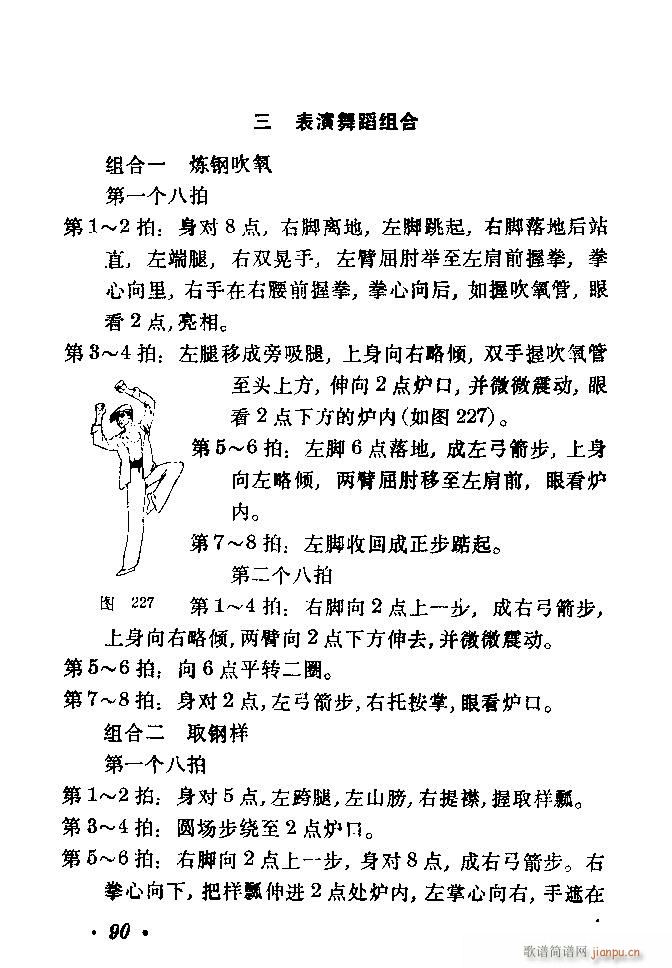 赸ѡ81 103(ʮּ)10