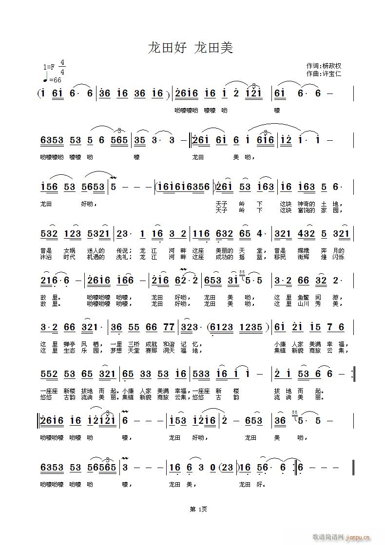 (ָ)1