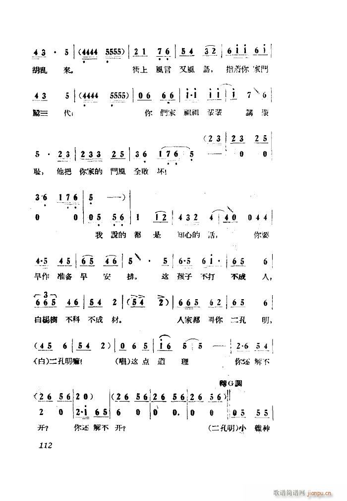 Сڽ  ȫ 001 050(ʮּ)40