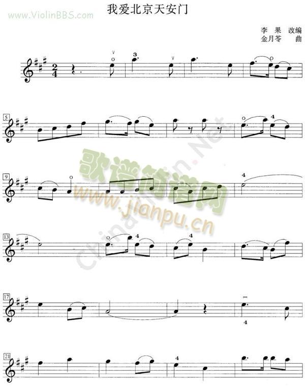 (С)1