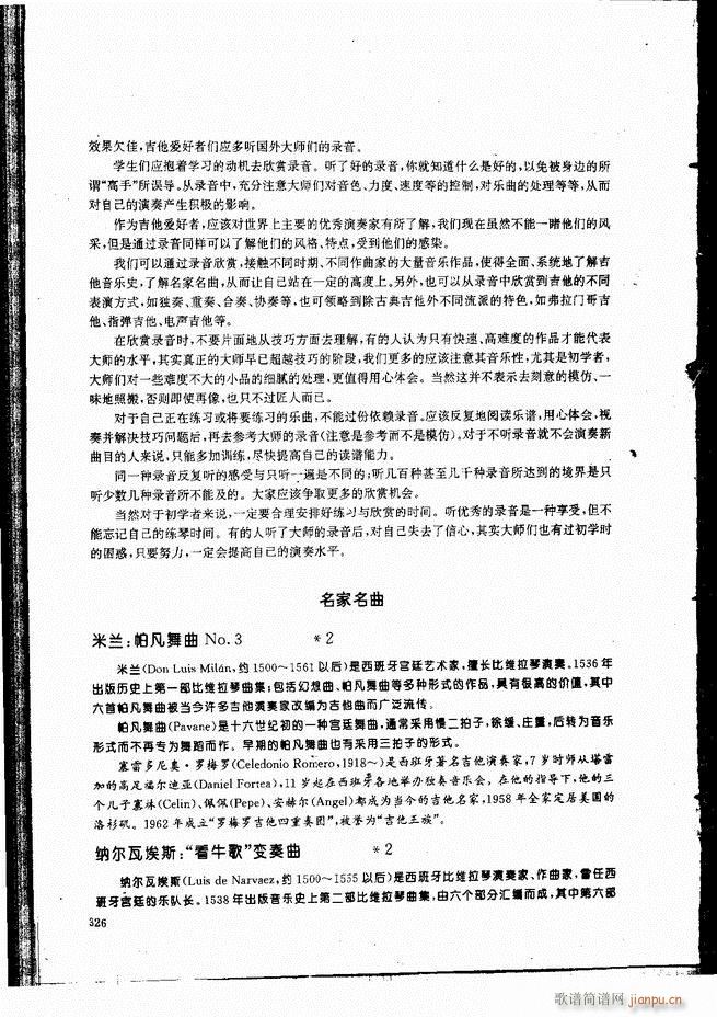 ŵ伪̳301 336()26