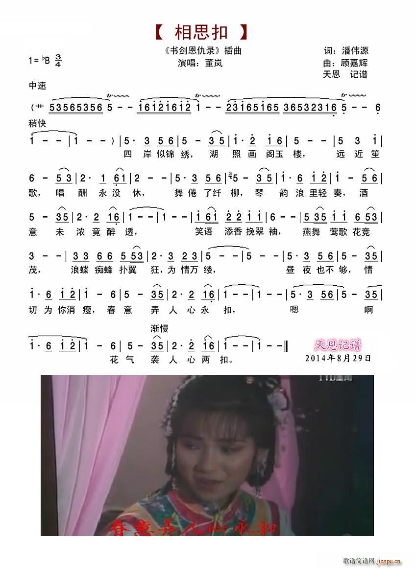 ˼ 齣¼(ʮּ)1
