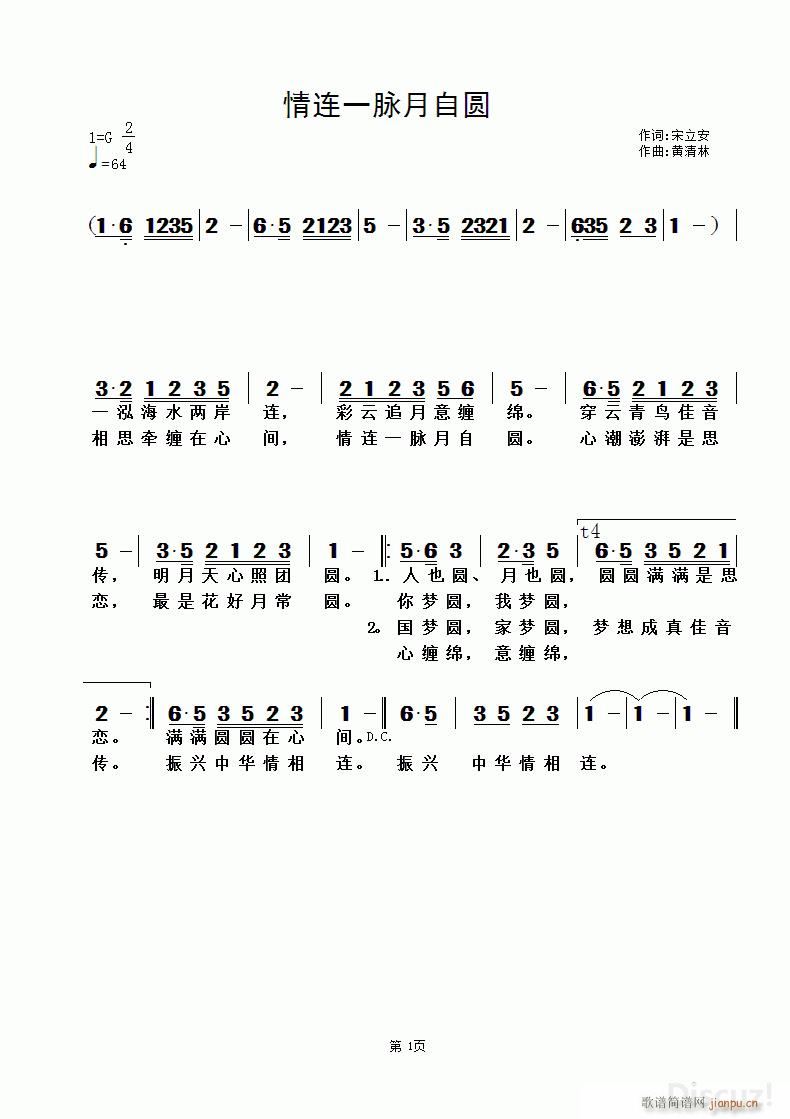 һԲ (ʮּ)1