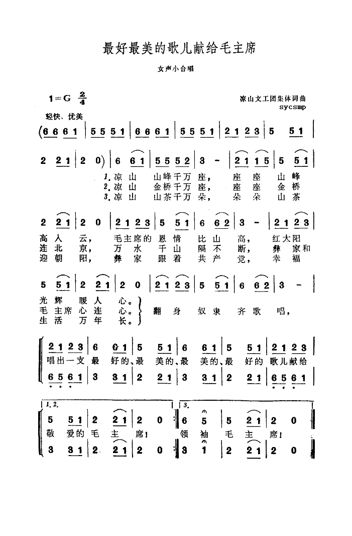 ĸ׸ëϯ(ʮּ)1