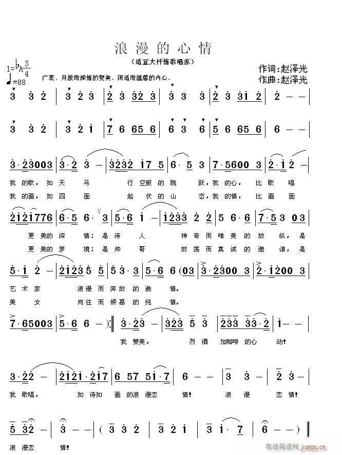 (ָ)1