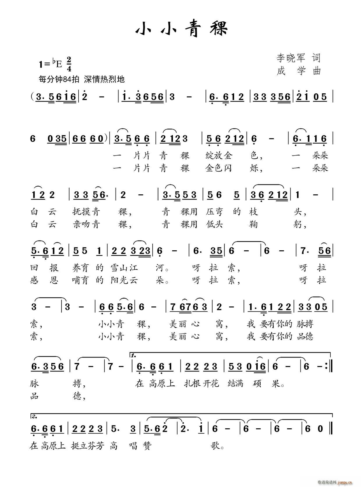 СС(ָ)1
