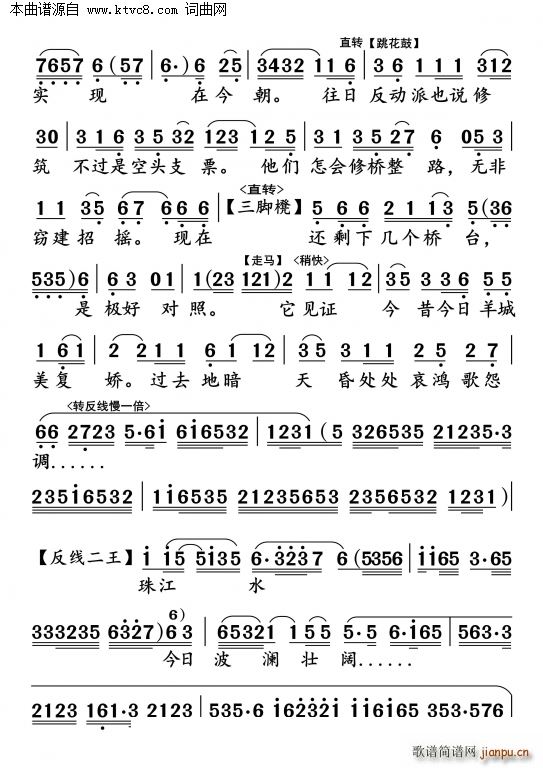 ˫(ָ)6