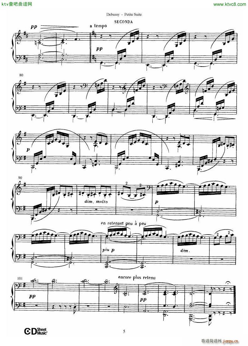 Debussy Danse()6