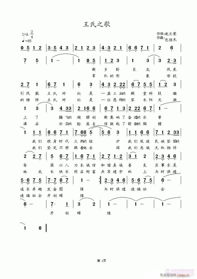 ֮(ָ)1