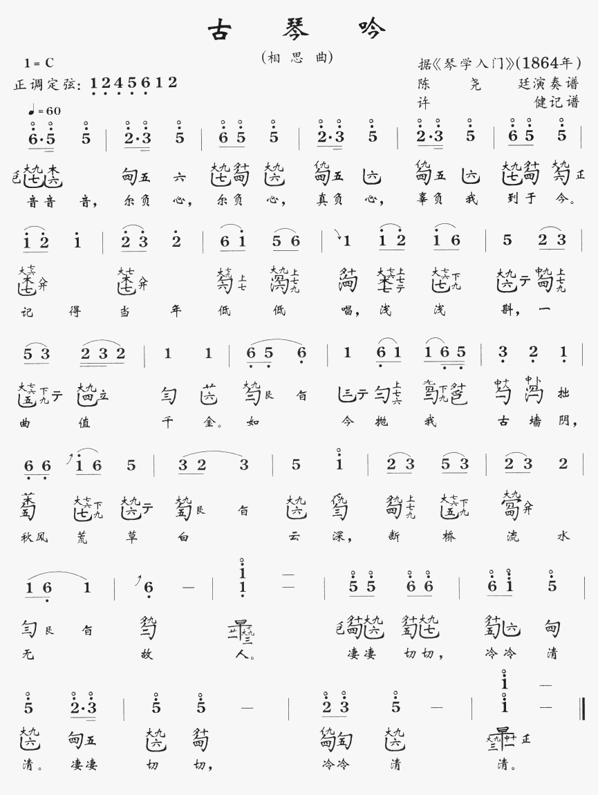 (ָ)1