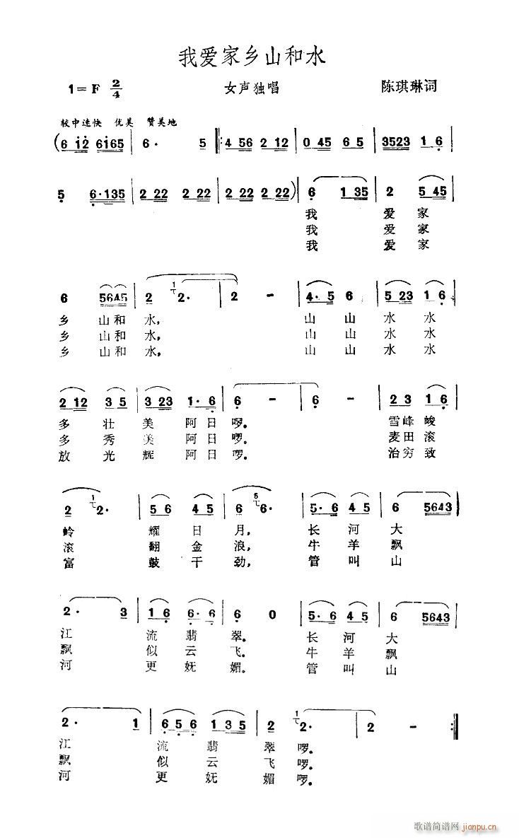 Ұɽˮ ɨ(ʮּ)1