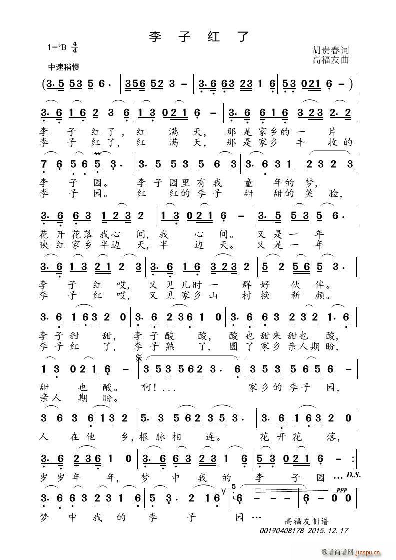 Ӻ(ָ)1