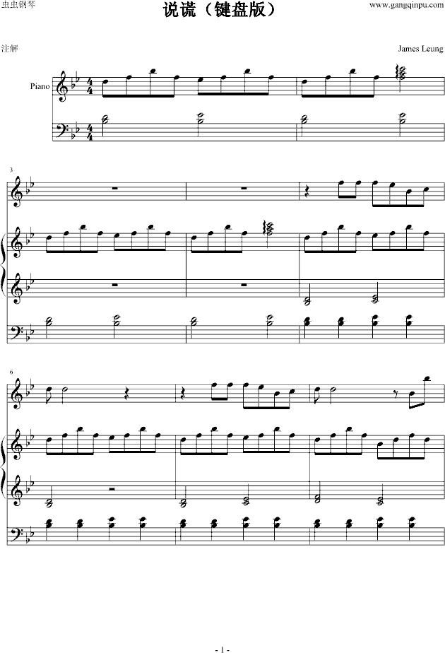 ˵ѣ̰棩()1