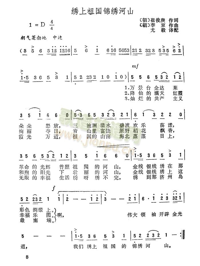 ɽ(ָ)1