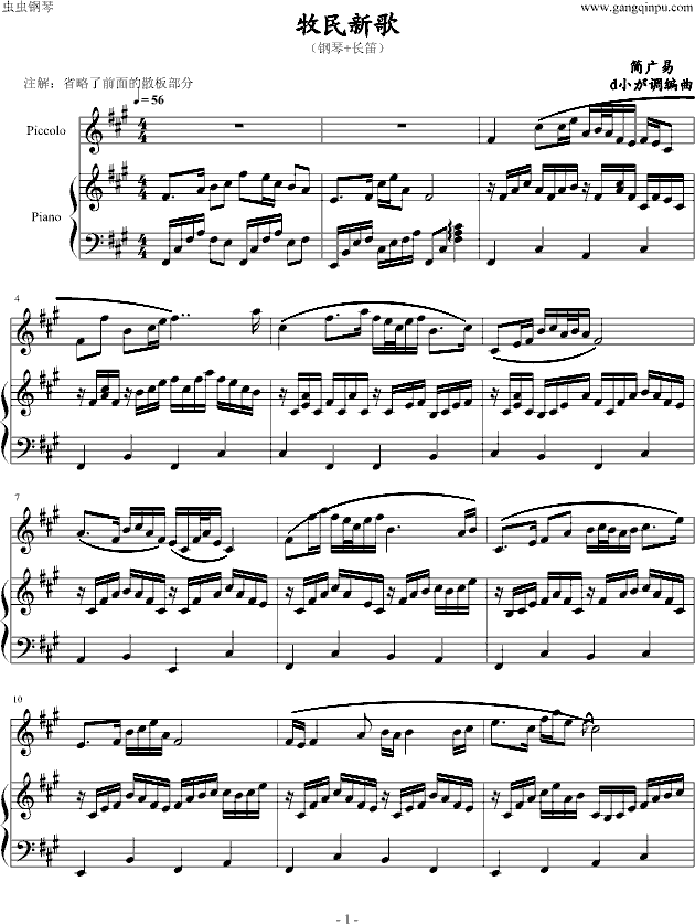 ¸裨+ѣ()1